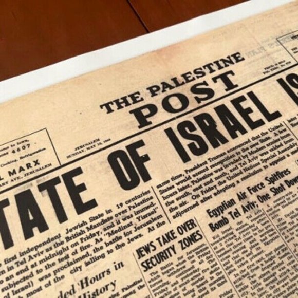 1948 STATE OF ISRAEL IS BORN FRONT PAGE POSTER FRAMED ISRAEL PALESTINE POST - Picture 9 of 9